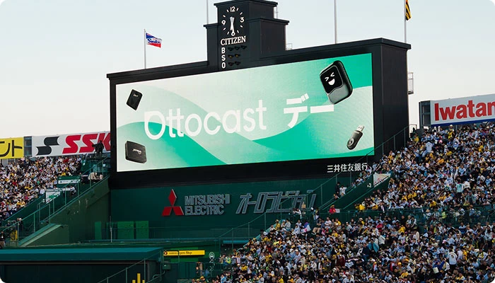 Local Activation · Japan
Major Sports Event Sponsorship