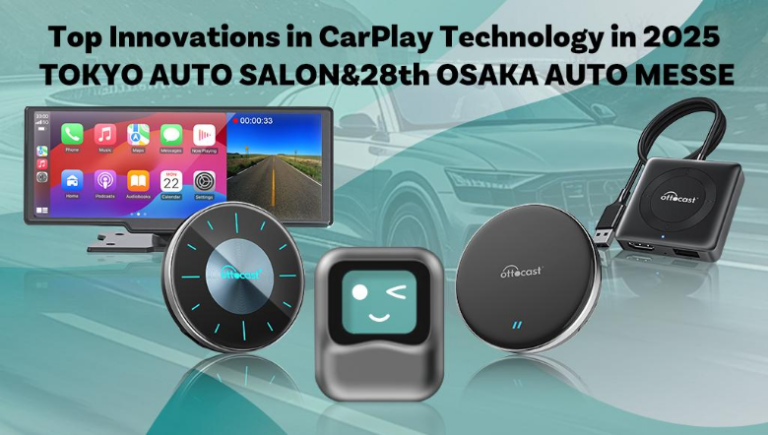 Explore the latest CarPlay innovations for 2025, including advanced features and integrations. Discover how these updates elevate your in-car experience with seamless connectivity and functionality.